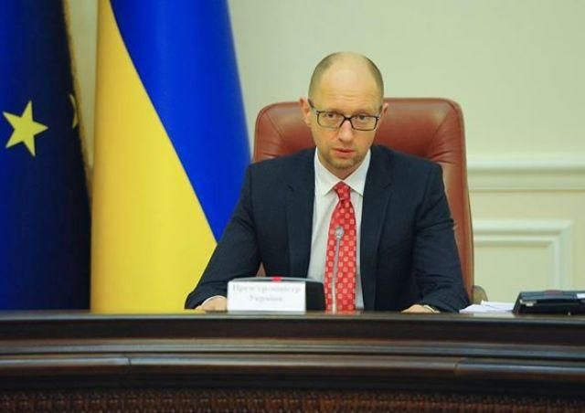 Яценюк наполягає на податковій і бюджетній реформах Яценюк наполягає на податковій і бюджетній реформах