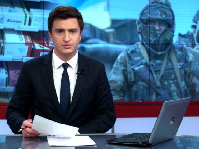 Випуск новин 14 листопада станом на 14:00