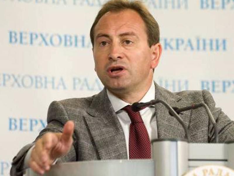 Предложения Яценюка  с другими партиями не согласовывались, — БПП