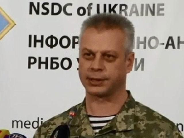 Террористы активизировали разведку в районе Мариуполя Террористы активизировали разведку в районе Мариуполя