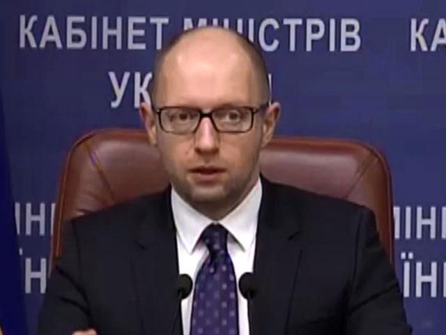 Ми сповідуємо принцип політичної відповідальності, а не квот, — Яценюк Ми сповідуємо принцип політичної відповідальності, а не квот, — Яценюк