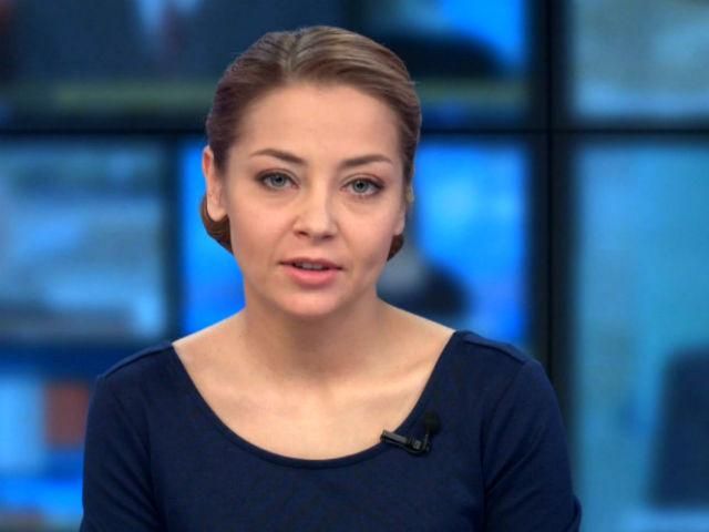 Випуск новин 14 листопада станом на 15:00