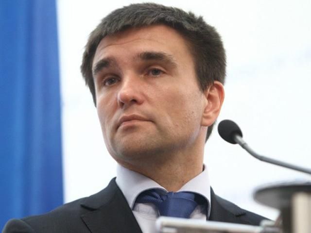 На саммите G20 Украина должна стать 21-й, — Климкин На саммите G20 Украина должна стать 21-й, — Климкин