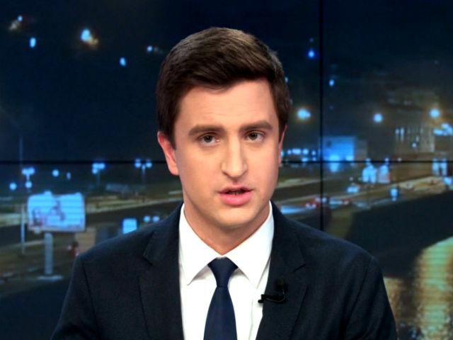 Випуск новин 14 листопада станом на 18:00