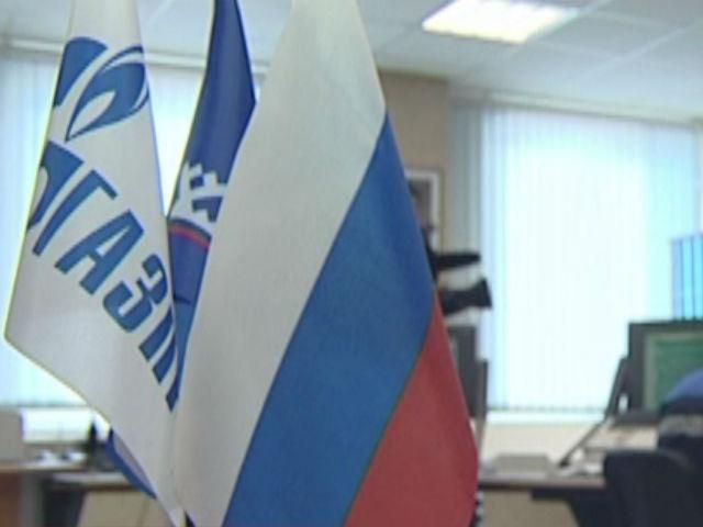 Чистий прибуток "Газпрому" впав у 13 разів