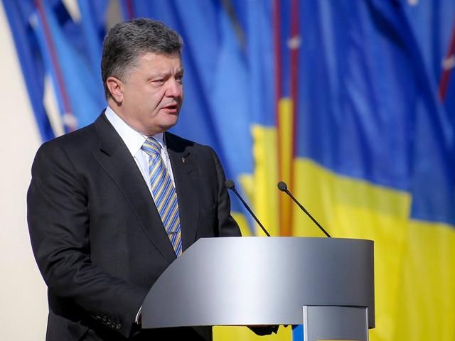 Порошенко сказав Віце-президенту Єврокомісії чим Україна допоможе ЄС