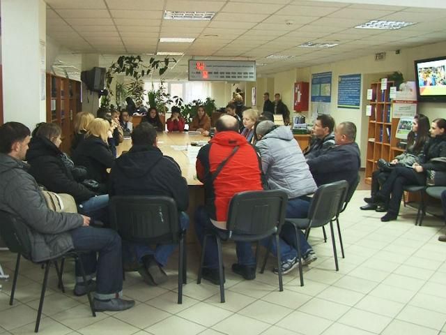 Переселенцы из Донбасса и Крыма страдают от безработицы Переселенцы из Донбасса и Крыма страдают от безработицы