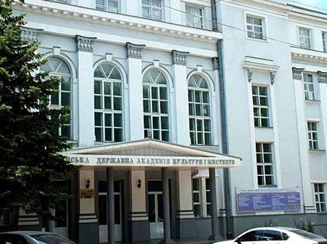 Ще два ВНЗ переведуть з Донбасу в Київ, — Мінкультури Ще два ВНЗ переведуть з Донбасу в Київ, — Мінкультури