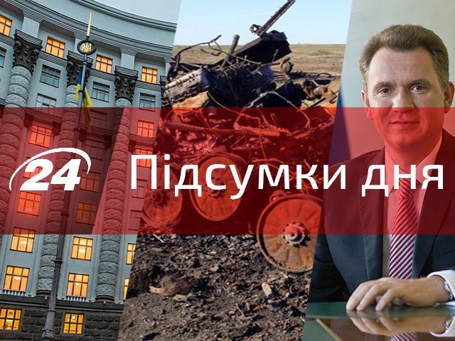 Головне за день: Імовірний склад уряду, екс-глава СБУ Якименко у Севастополі