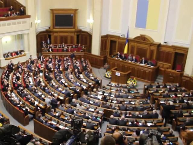 Національне антикорупційне бюро створять на початку 2015 року