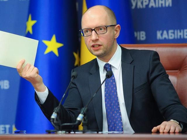 Яценюк божиться, що влада не купуватиме вугілля у терористів Яценюк божиться, що влада не купуватиме вугілля у терористів