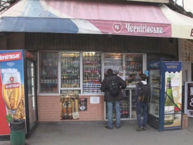 Киевлян будут приучать к трезвому образу жизни Киевлян будут приучать к трезвому образу жизни