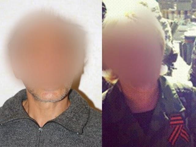 СБУ задержала двоих диверсантов СБУ задержала двоих диверсантов