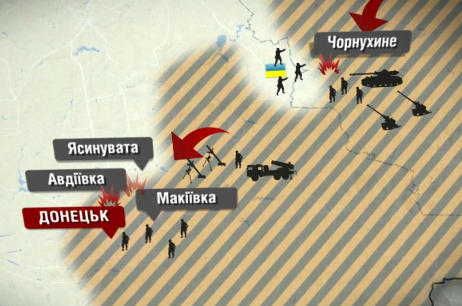 Неоголошена війна. Наступ терористів на Україну посилюється Неоголошена війна. Наступ терористів на Україну посилюється