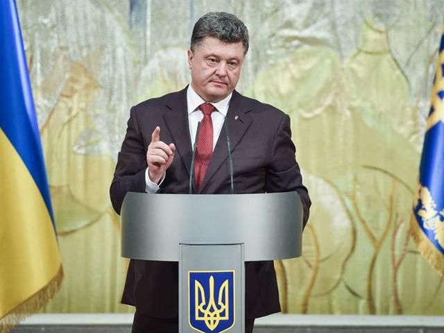 Порошенко поїхав на саміт Вишеградської четвірки Порошенко поїхав на саміт Вишеградської четвірки