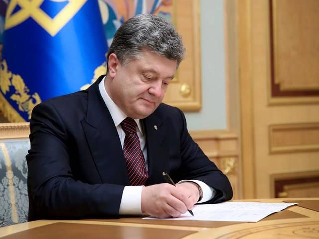 Президент назначил Гелетею двух заместителей Президент назначил Гелетею двух заместителей