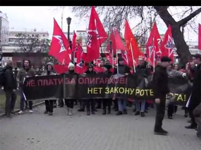 В Москве прошел "антиолигархический" марш (Видео) В Москве прошел "антиолигархический" марш (Видео)