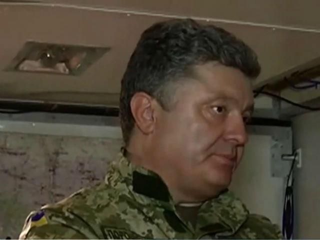 Порошенко визначив як захищатиме державу Порошенко визначив як захищатиме державу