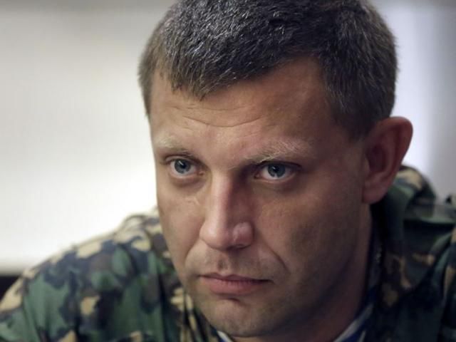 Розмежування має проходити по межі Донецької області, — ватажок "ДНР"