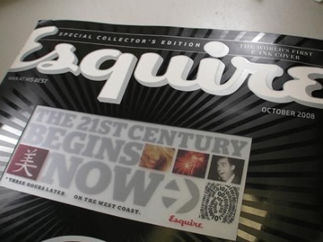 В Украине закрываются журналы Esquire, National Geographic и Men's Health В Украине закрываются журналы Esquire, National Geographic и Men's Health