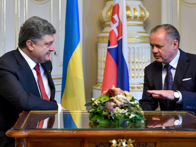 Украина и Словакия проведут совместное заседание правительств Украина и Словакия проведут совместное заседание правительств