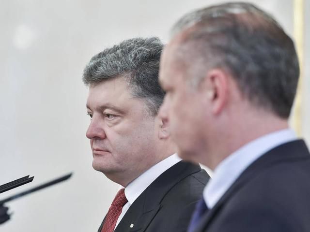 Словаччина допоможе Україні з реформами, — Порошенко