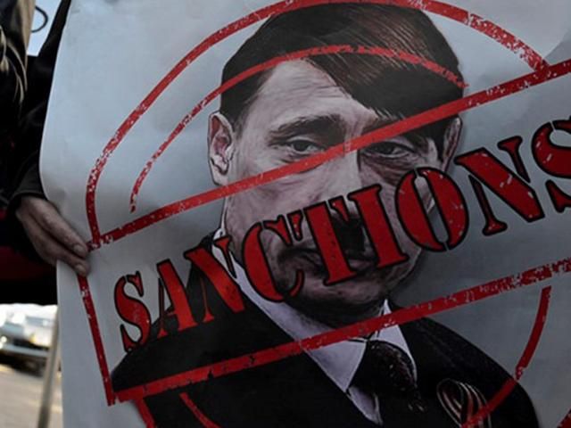 Сегодня лидеры ЕС обсудят введение новых санкций против РФ Сегодня лидеры ЕС обсудят введение новых санкций против РФ