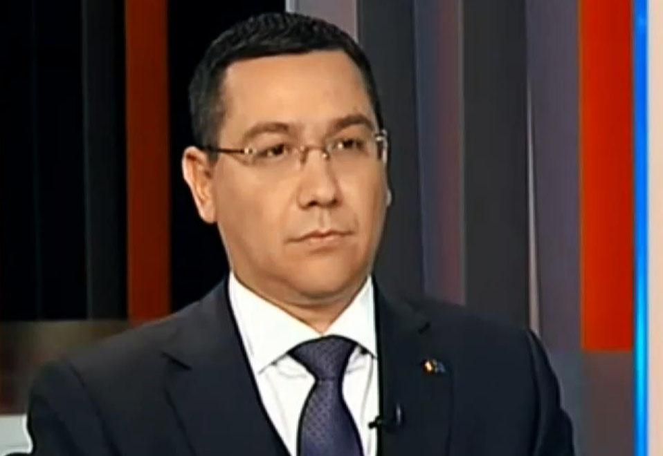 На виборах Президента в Румунії лідирує правоцентрист На виборах Президента в Румунії лідирує правоцентрист