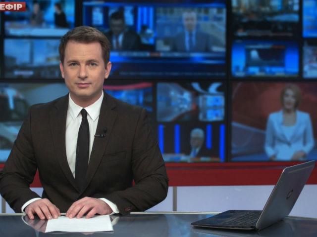 Випуск новин 17 листопада станом на 12:00