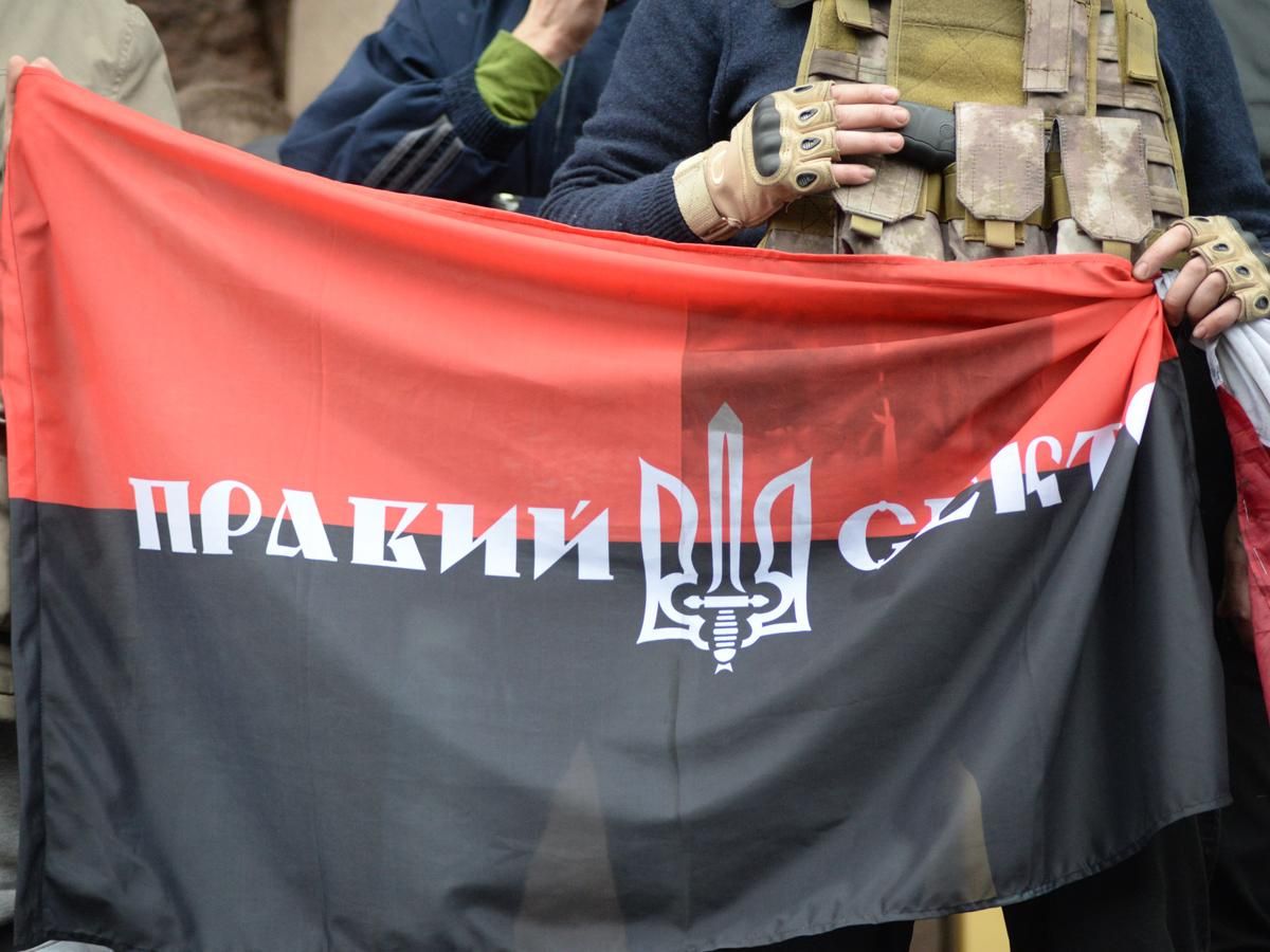 Россия признала "Правый сектор" и "УНА-УНСО" экстремистскими организациями