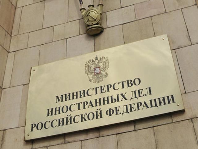 НАТО раскручивает маховик антироссийских настроений, — МИД России НАТО раскручивает маховик антироссийских настроений, — МИД России