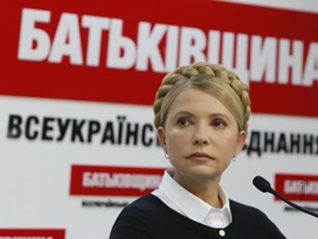 Офіційно. "Батьківщина" таки увійде до коаліції Офіційно. "Батьківщина" таки увійде до коаліції