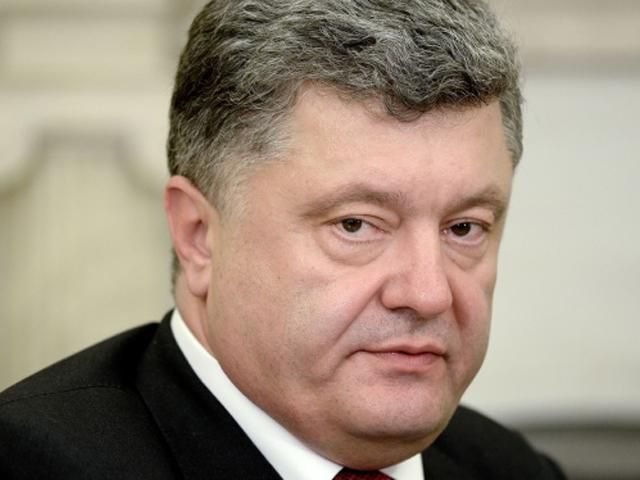 Порошенко звільнив очільників 11 районів Волинської області