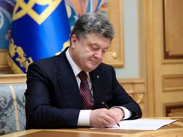 Порошенко звільнив Гриніва і призначив на його місце  заступника харківського глави ОДА