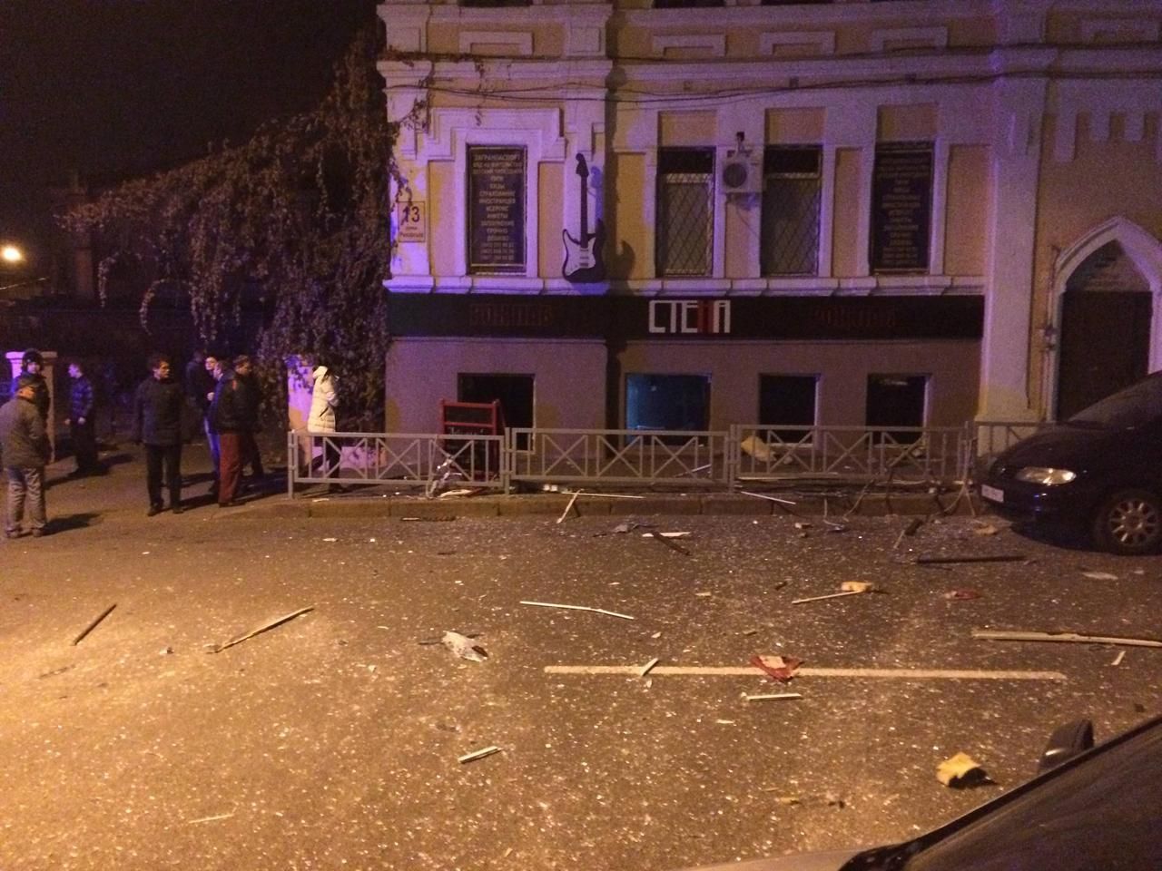 СБУ обезвредила диверсантов, причастных к взрыву в харьковском пабе "Стена" СБУ обезвредила диверсантов, причастных к взрыву в харьковском пабе "Стена"