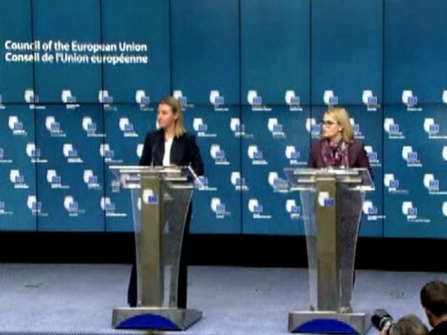 Совет ЕС назвал направления сотрудничества с Украиной Совет ЕС назвал направления сотрудничества с Украиной