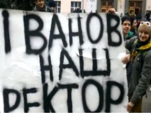 Найактуальніші фото 17 листопада: навчання медиків-волонтерів, студентський пікет Найактуальніші фото 17 листопада: навчання медиків-волонтерів, студентський пікет