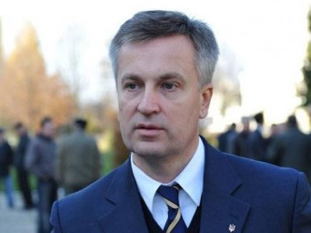 СБУ предотвратила теракт против делегации правительства Нидерландов СБУ предотвратила теракт против делегации правительства Нидерландов