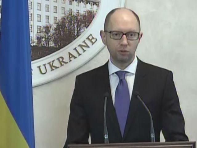 Росія повинна виконувати те, під чим підписалася, — Яценюк Росія повинна виконувати те, під чим підписалася, — Яценюк