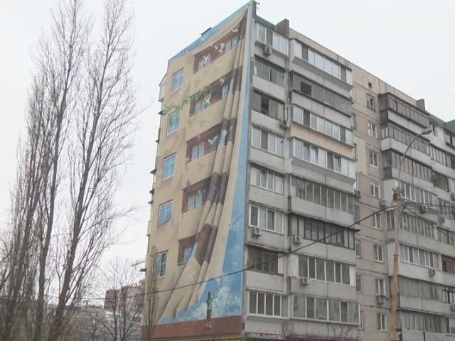 Киевское граффити размером с дом вошло в Книгу рекордов Украины Киевское граффити размером с дом вошло в Книгу рекордов Украины