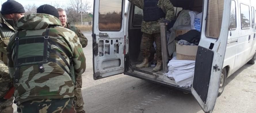 Відтепер у Міноборони працюють волонтери Відтепер у Міноборони працюють волонтери