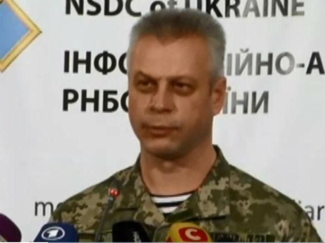 Боевики продолжают активно обстреливать силы АТО Боевики продолжают активно обстреливать силы АТО