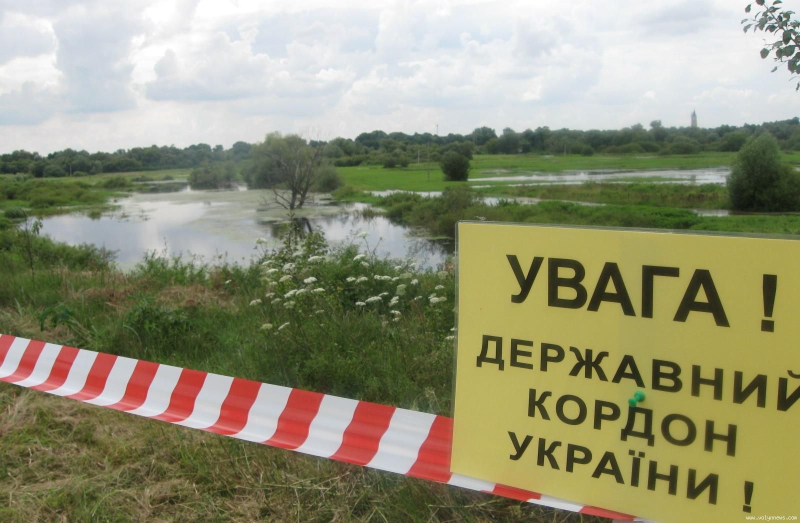 Сьогодні уряд розгляне демаркацію україно-російського кордону