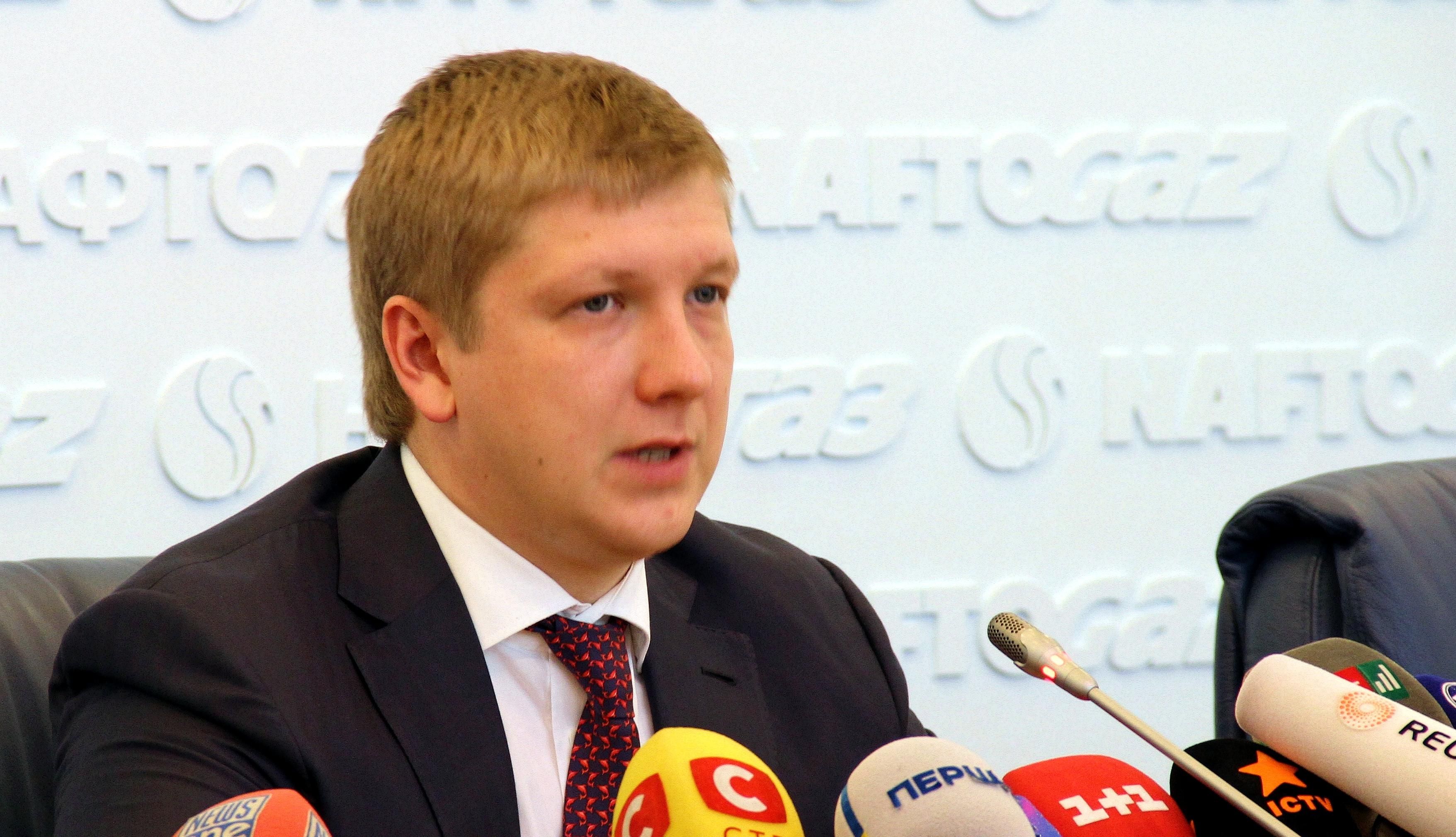 Украина может отказаться от российского газа, — "Нафтогаз" Украина может отказаться от российского газа, — "Нафтогаз"