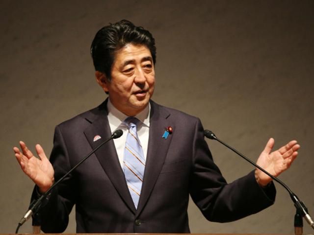 Прем’єр Японії розпустив парламент