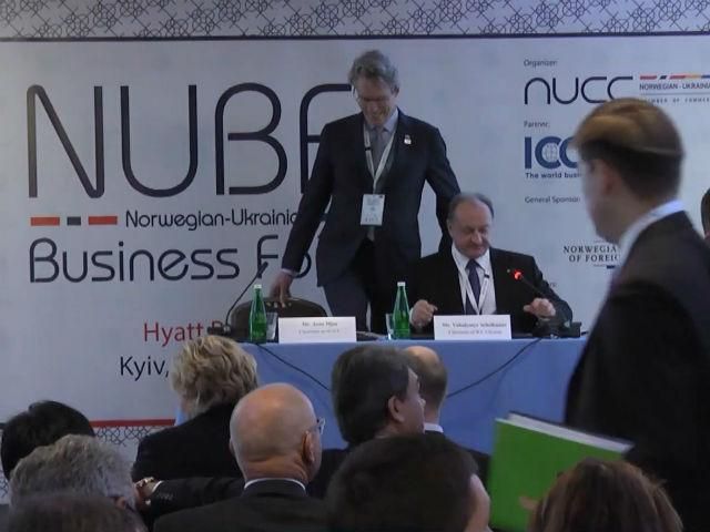 На украинский бизнес форум прибыли бизнесмены из Норвегии