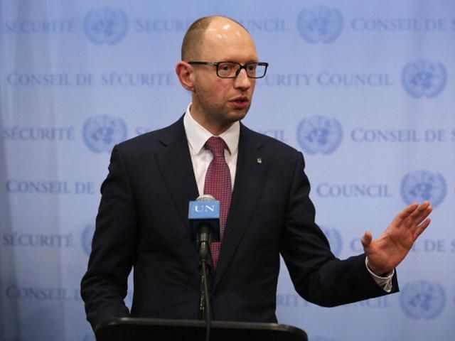 Яценюк готовий підписати коаліційну угоду Яценюк готовий підписати коаліційну угоду