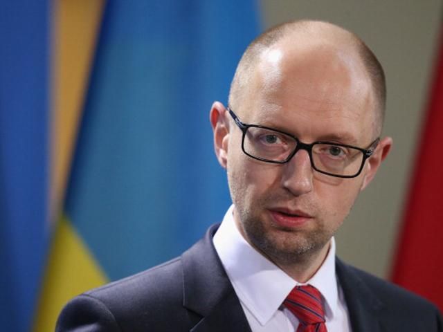 Правительство поддержит одностороннюю демаркацию границы с РФ Правительство поддержит одностороннюю демаркацию границы с РФ