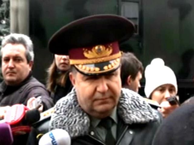 В Міноборони визнали, бійцям катастрофічно бракує теплих штанів В Міноборони визнали, бійцям катастрофічно бракує теплих штанів