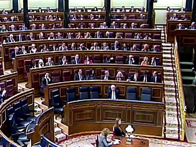 Парламент Іспанії визнав Палестинську державу Парламент Іспанії визнав Палестинську державу